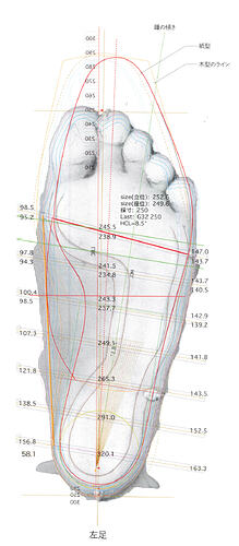 2026-03-17-205226_3840x2160_scrot